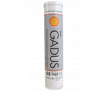 Пластичная смазка Shell Gadus S5 T460 1.5  0.38kg